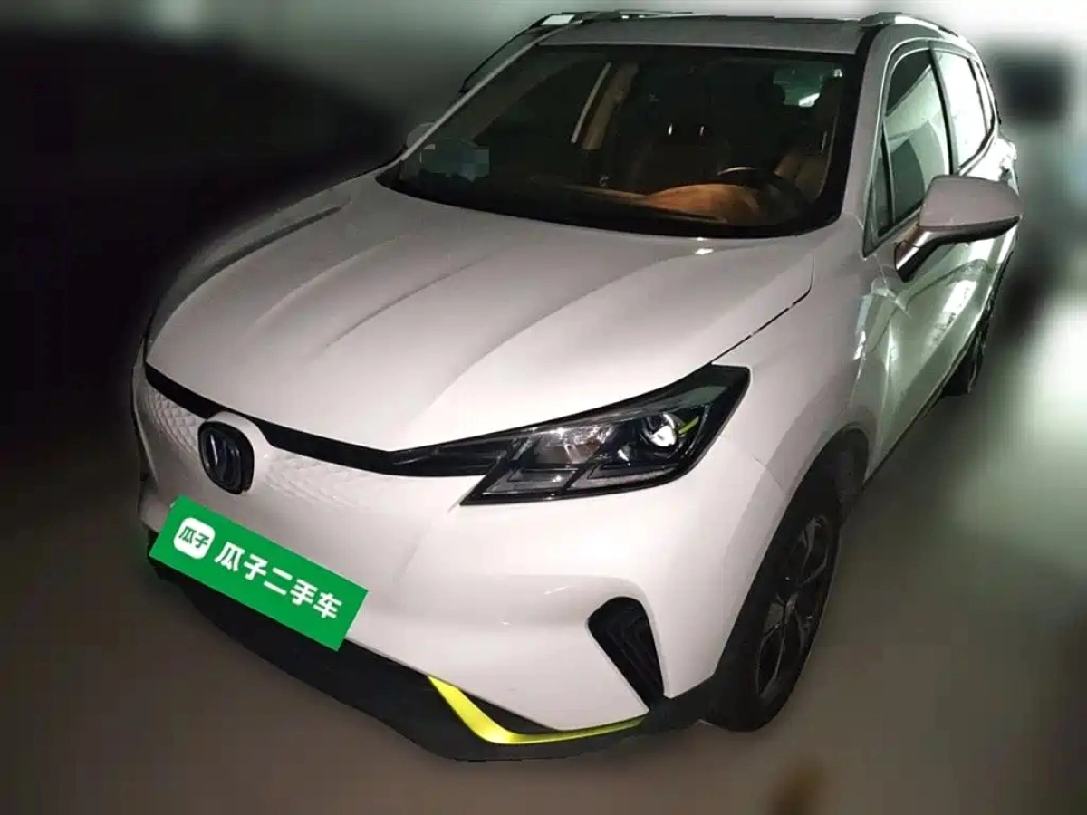 CHANGAN NEW ENERGY E-PRO