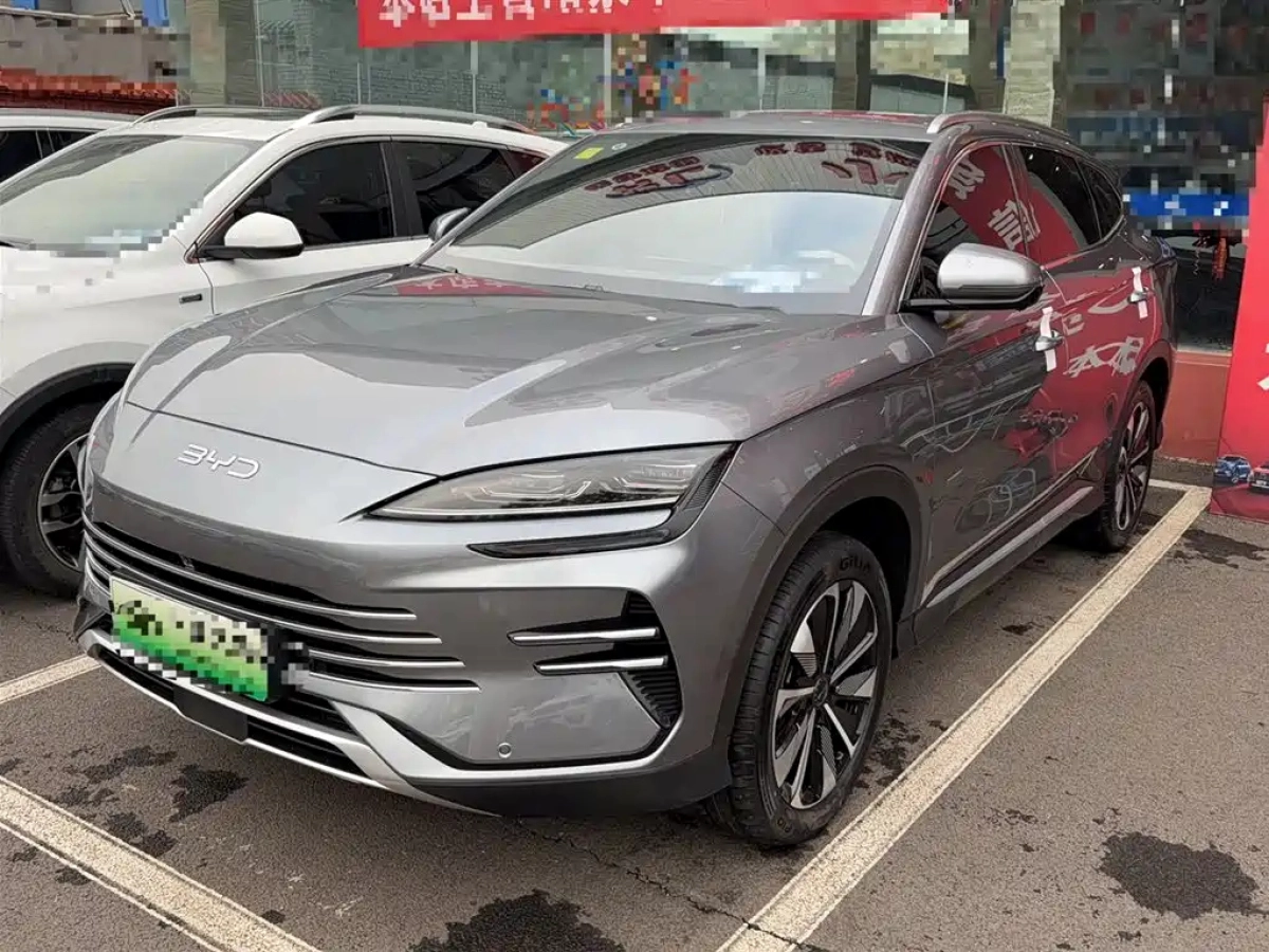 BYD SONG PLUS NEW ENERGY