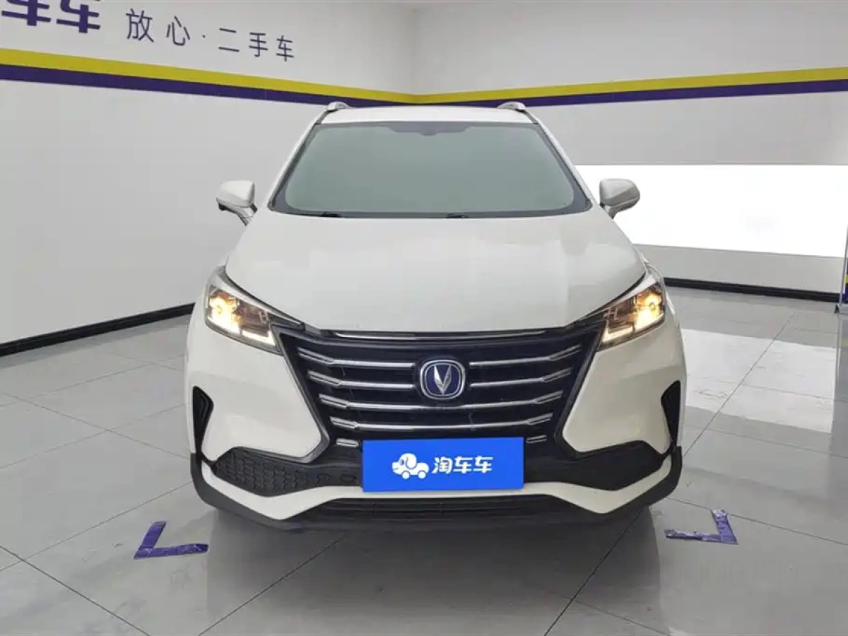 CHANGAN CS15