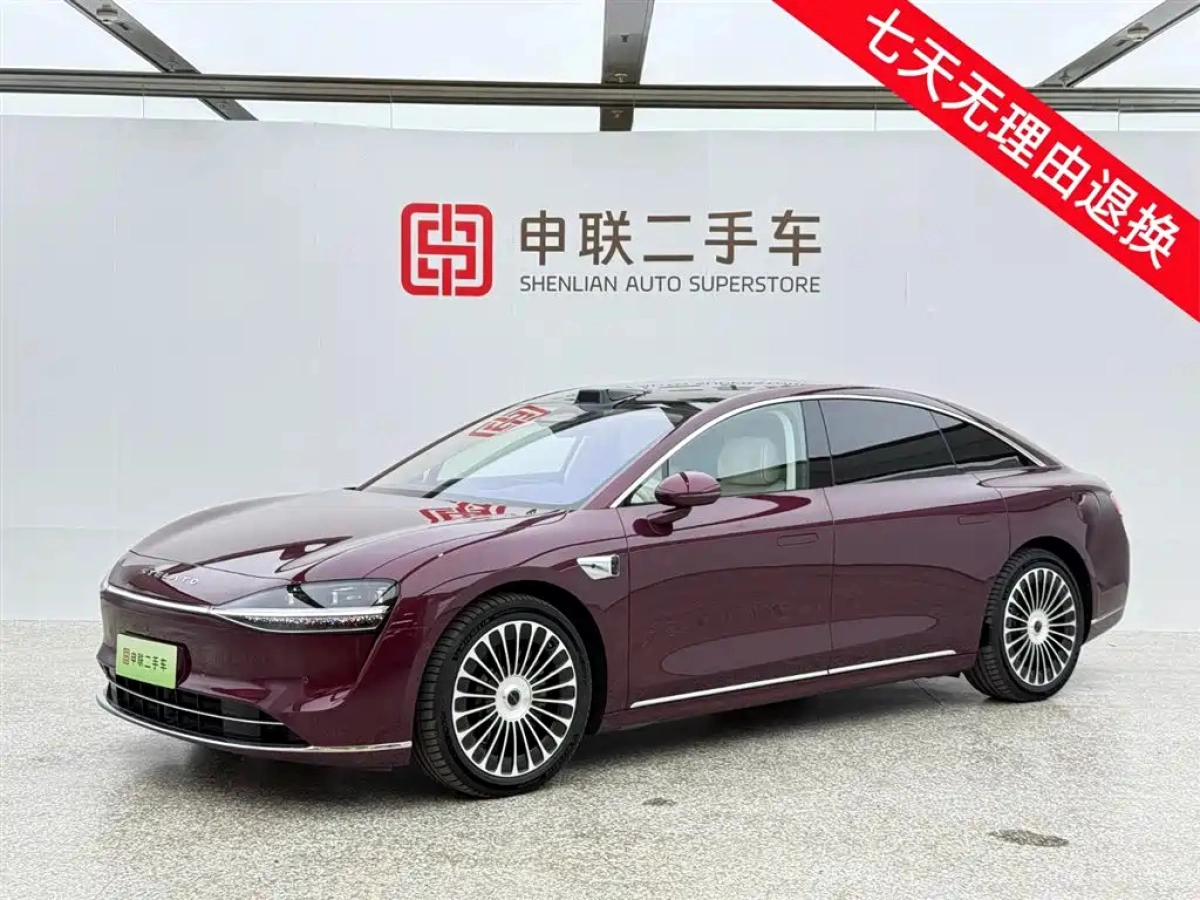 HUAWEI HARMON XIJIE S9