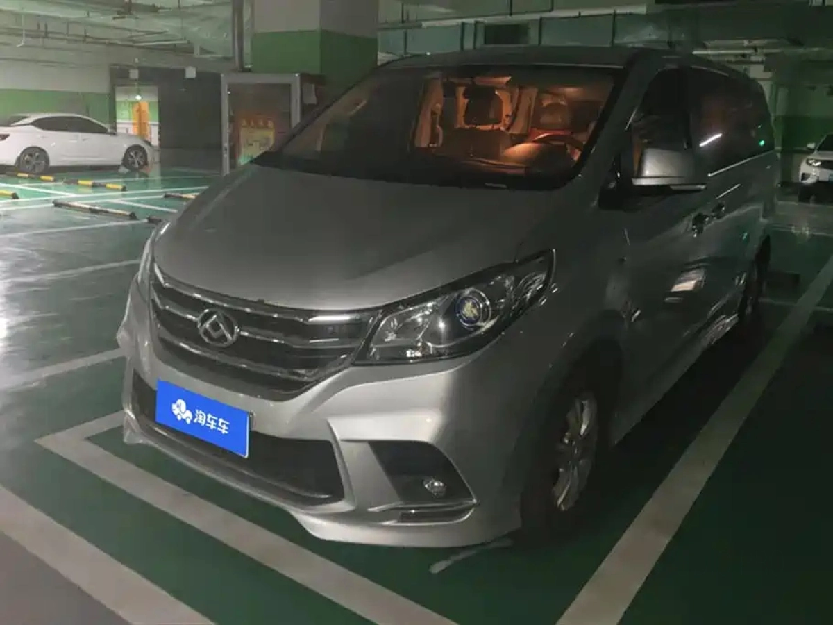 SAIC MAXUS G10  2019