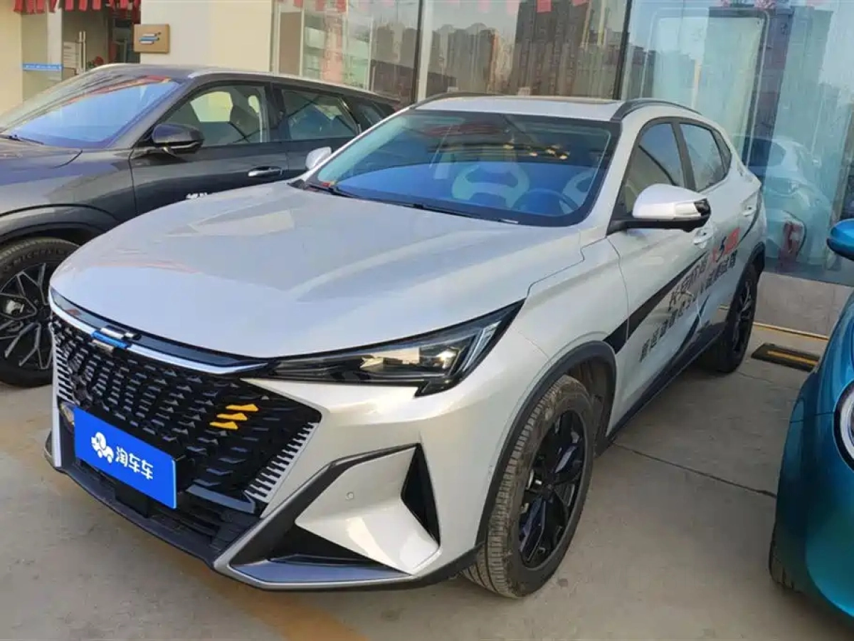 CHANGAN X5 OSHAN PLUS  2023