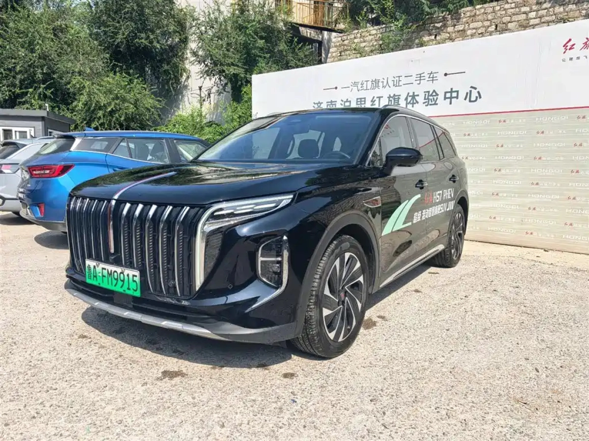 HONGQI HS7