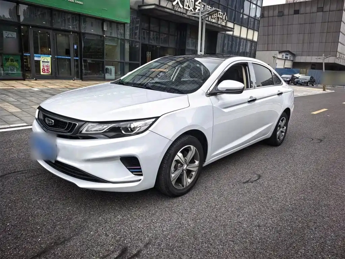 GEELY AUTO EMGRAND GL