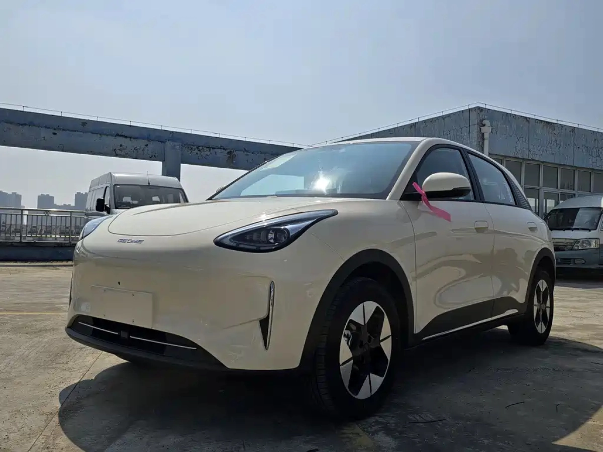 GEELY AUTO XINGYUAN