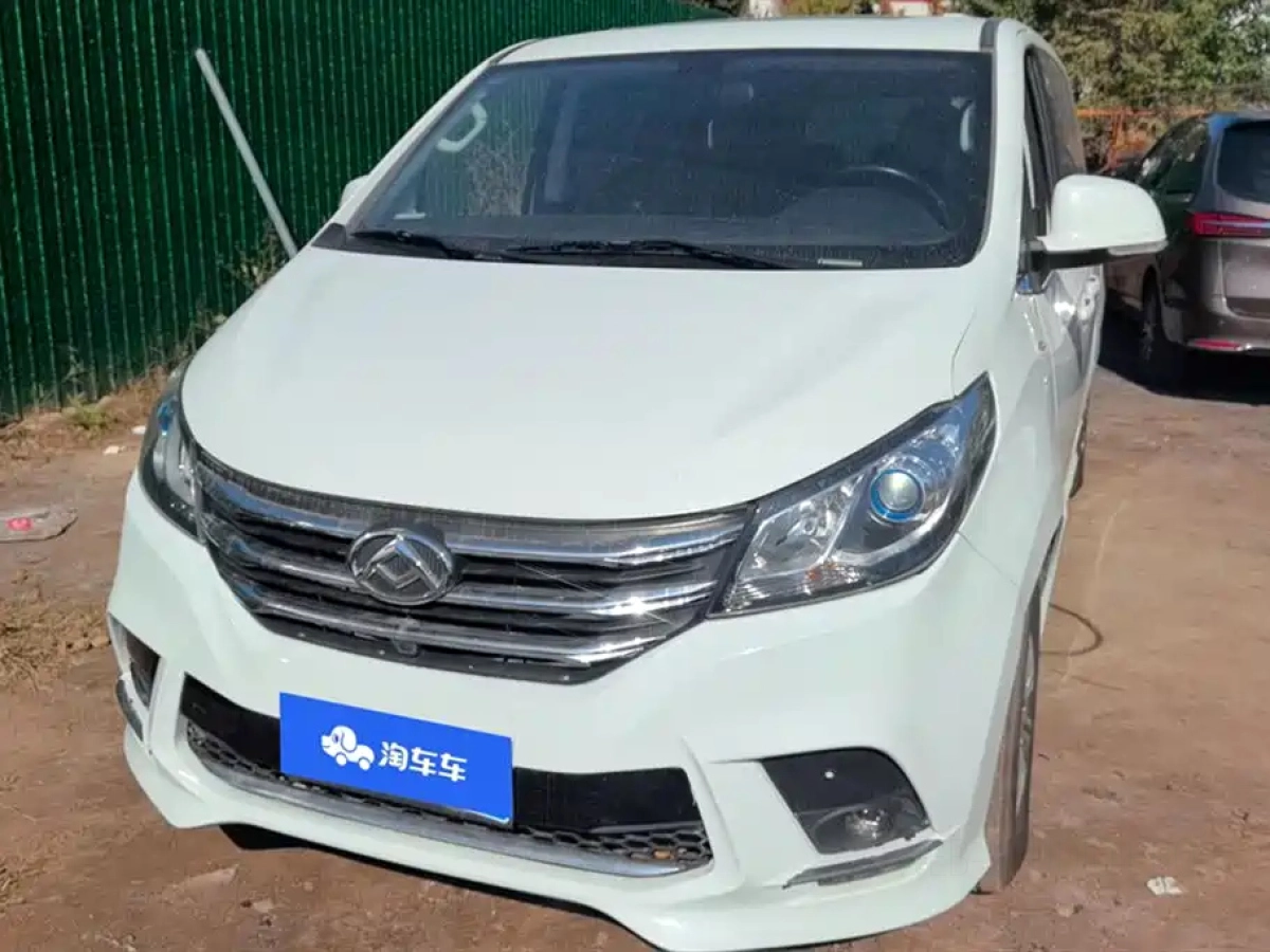 SAIC MAXUS G10  2022