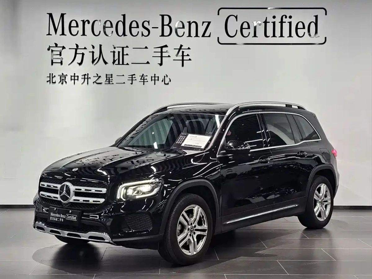 MERCEDES BENZ GLB