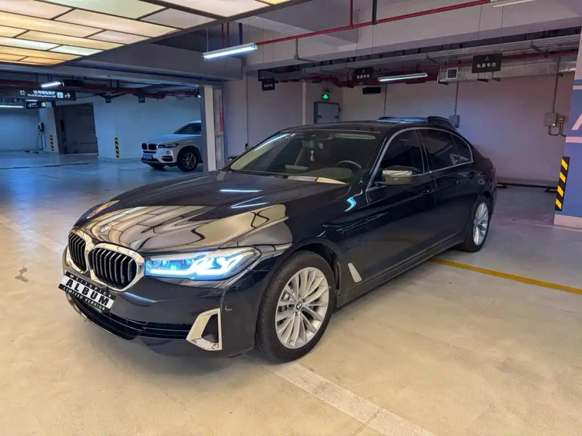 BMW 5-SERIES NEW ENERGY