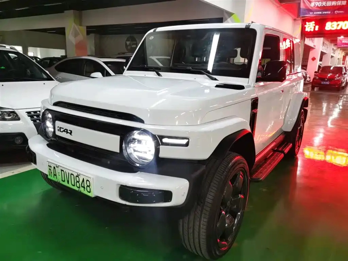 ICAR CHERY CHERY ICAR V23