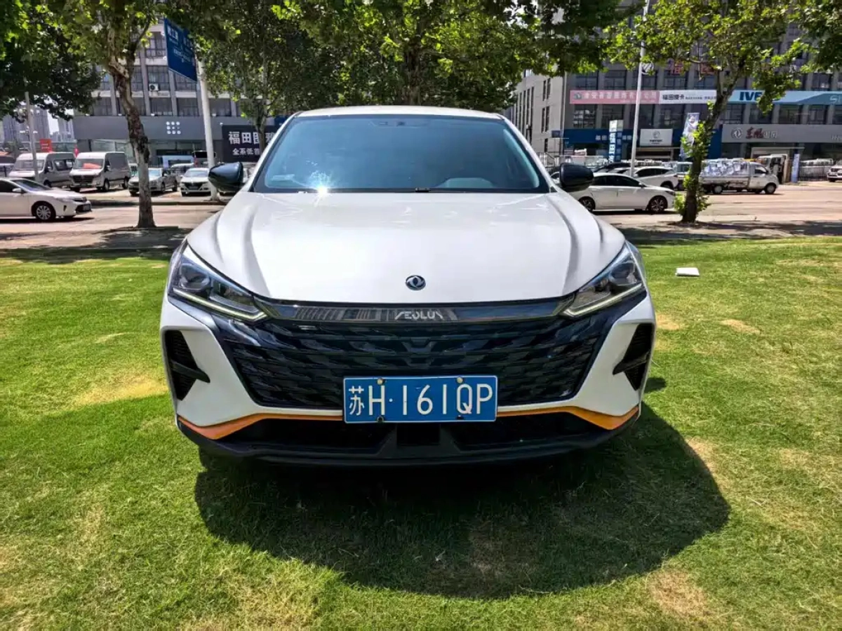 DONGFENG AEOLUS