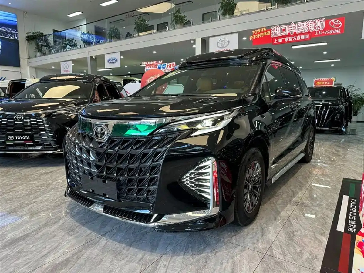 TOYOTA GRANVIA  2025