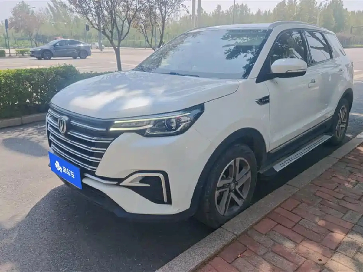 CHANGAN CS55PLUS