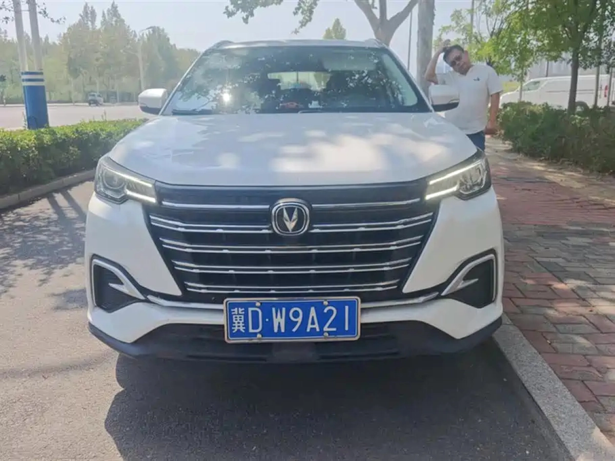 CHANGAN CS55PLUS