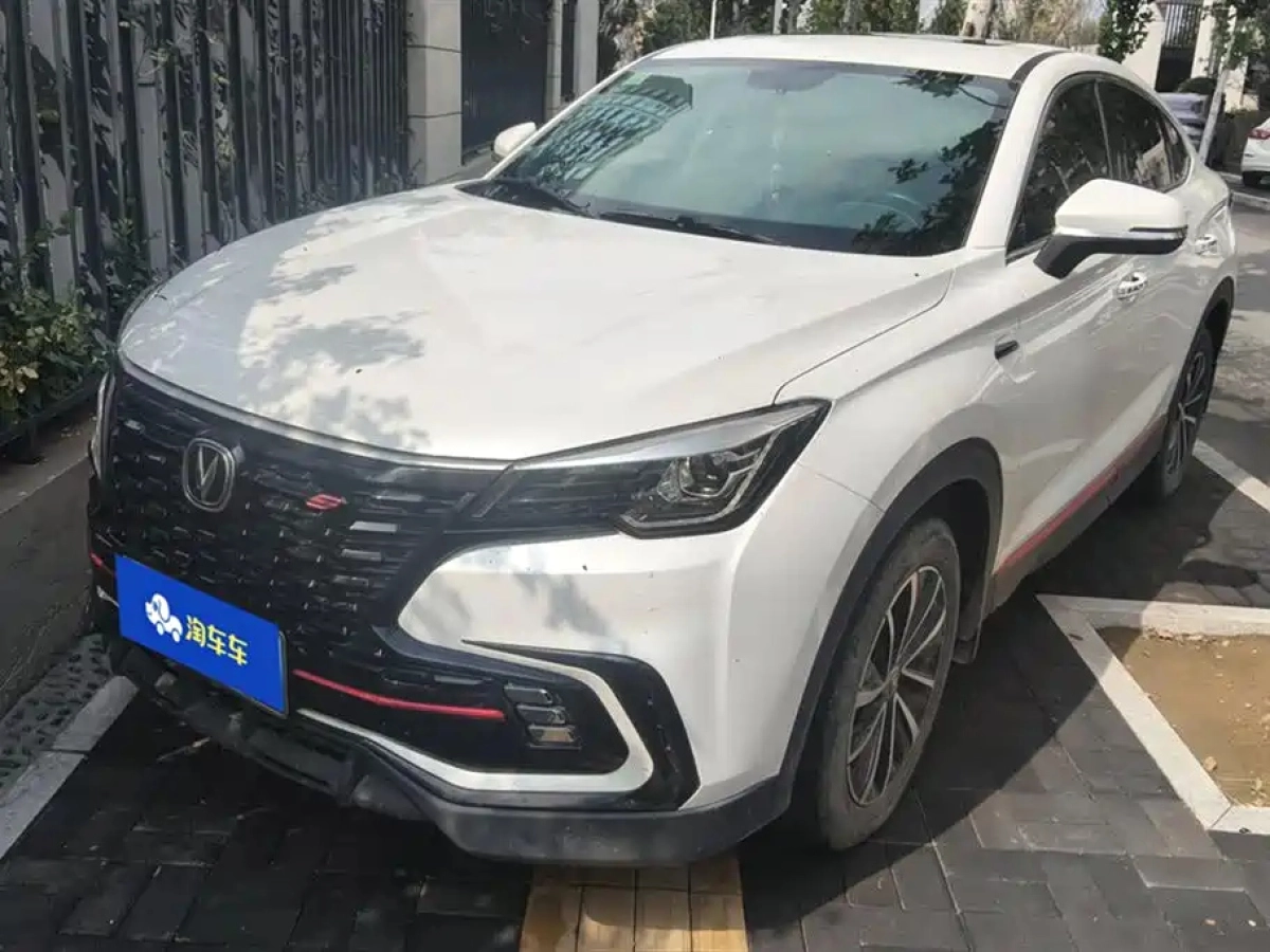 CHANGAN CS85 COUPE