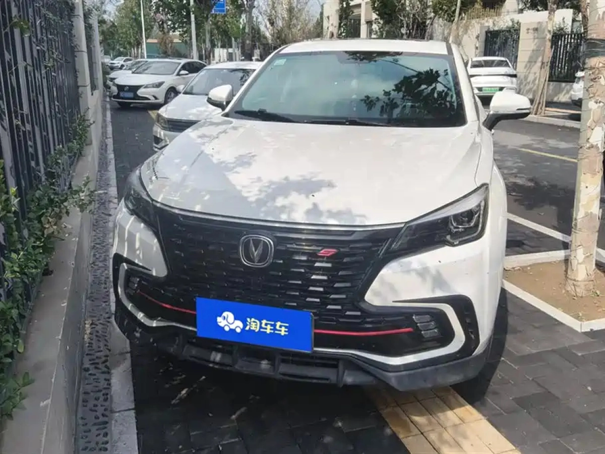 CHANGAN CS85 COUPE