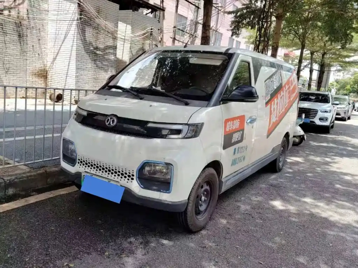 BAIC CHANGHE 北汽EV5  2019