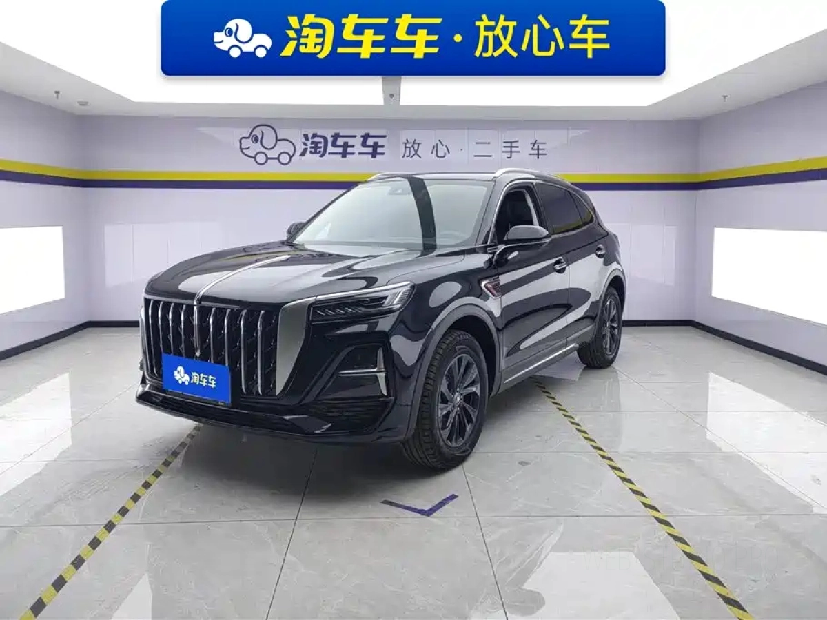 HONGQI HS5