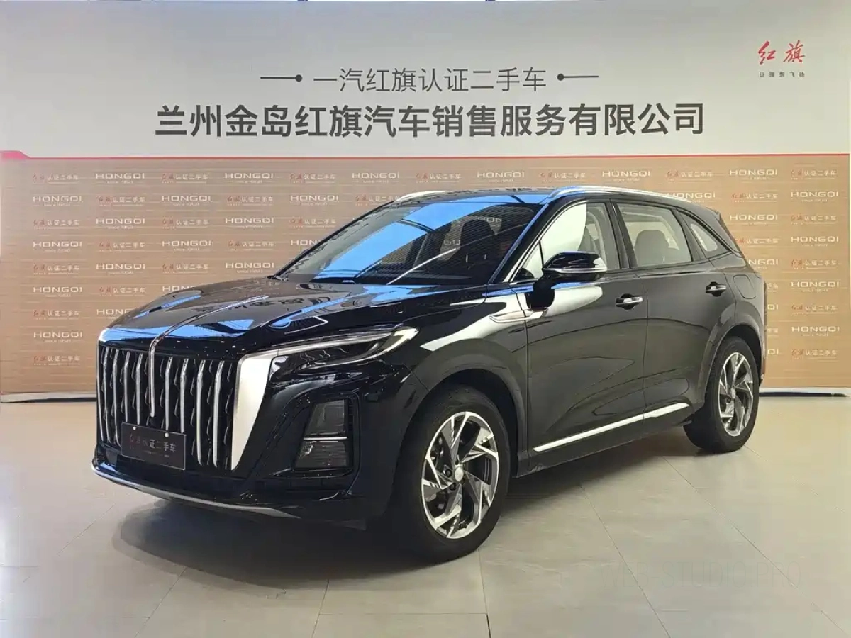 HONGQI HS3 PHEV