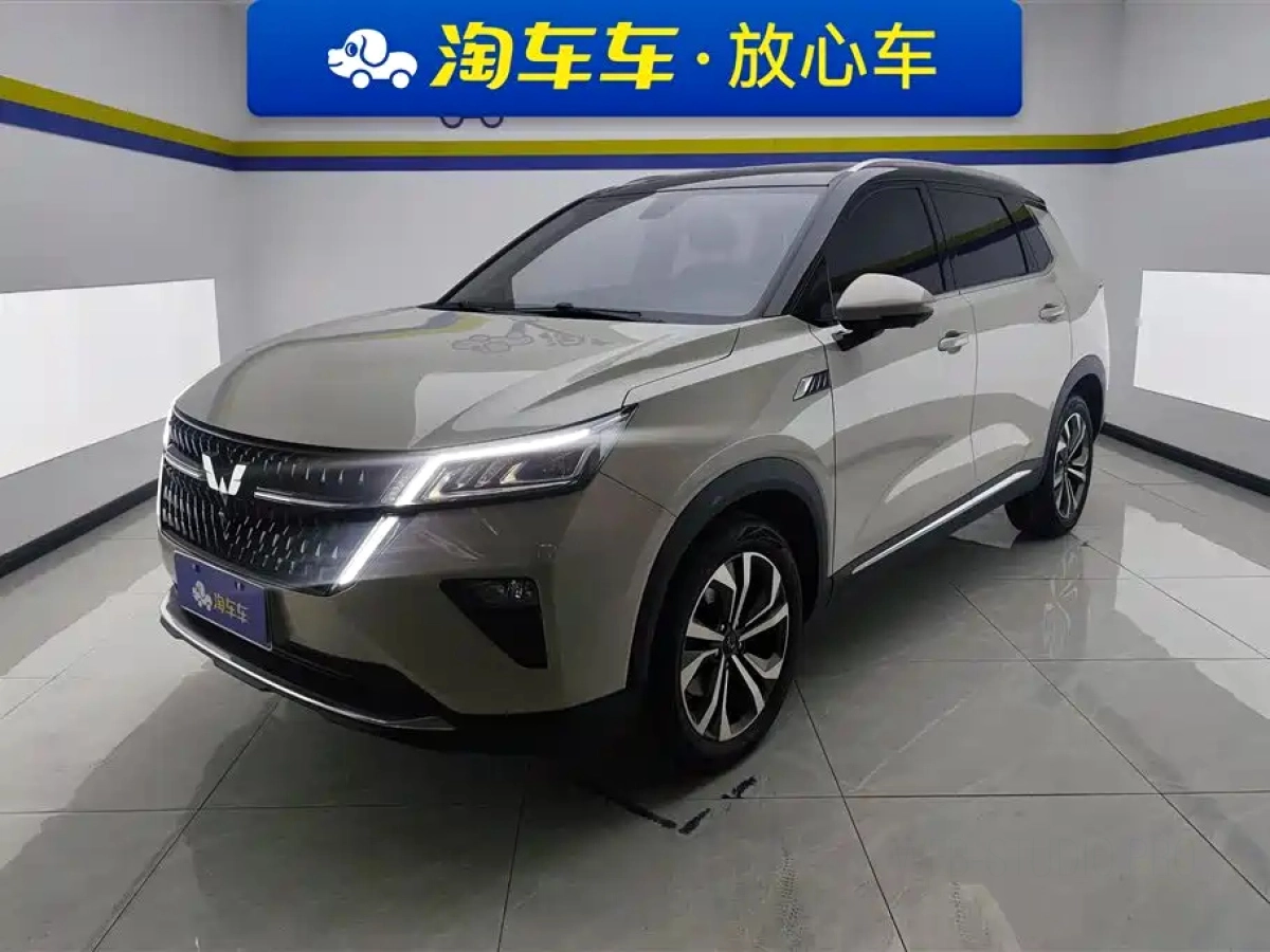 SGMW WULING STAR