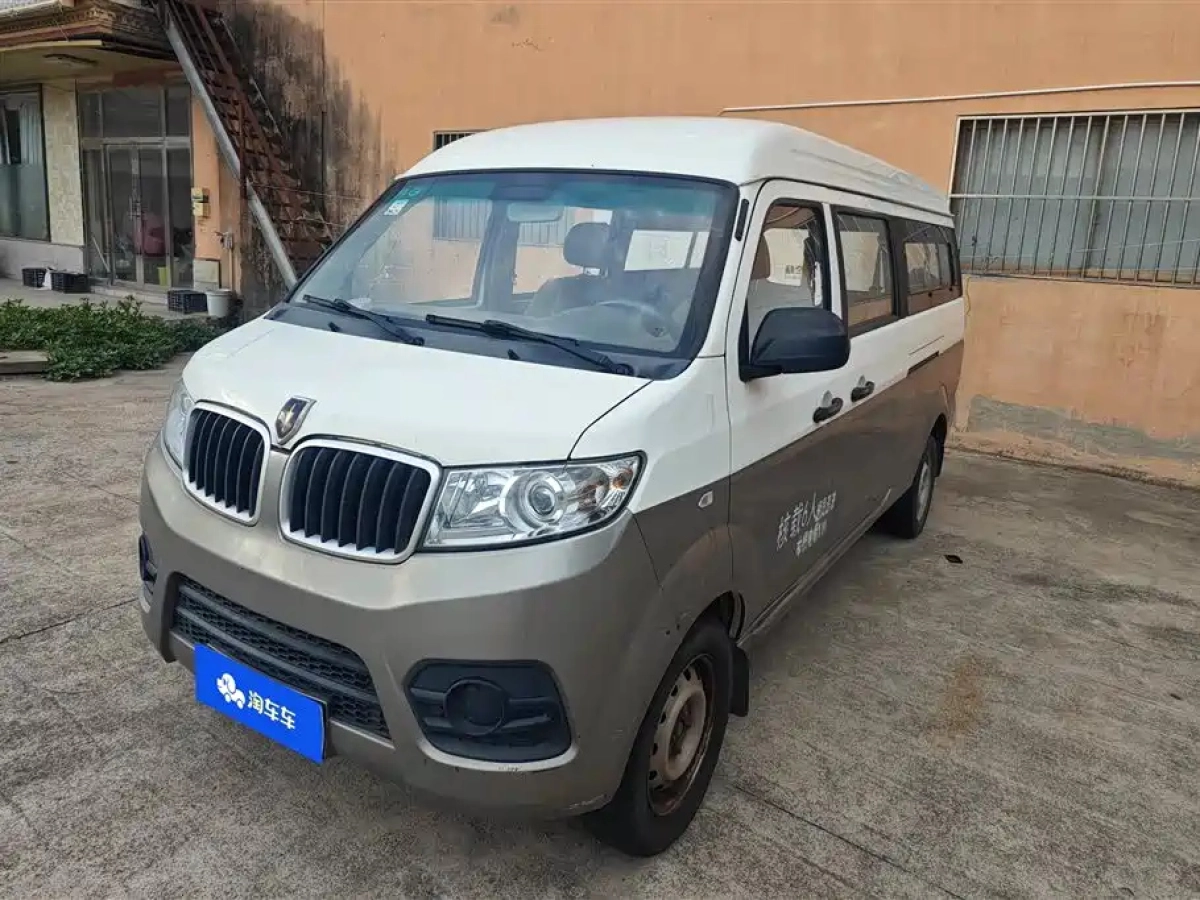 JINBEI 新 SEALION X30L