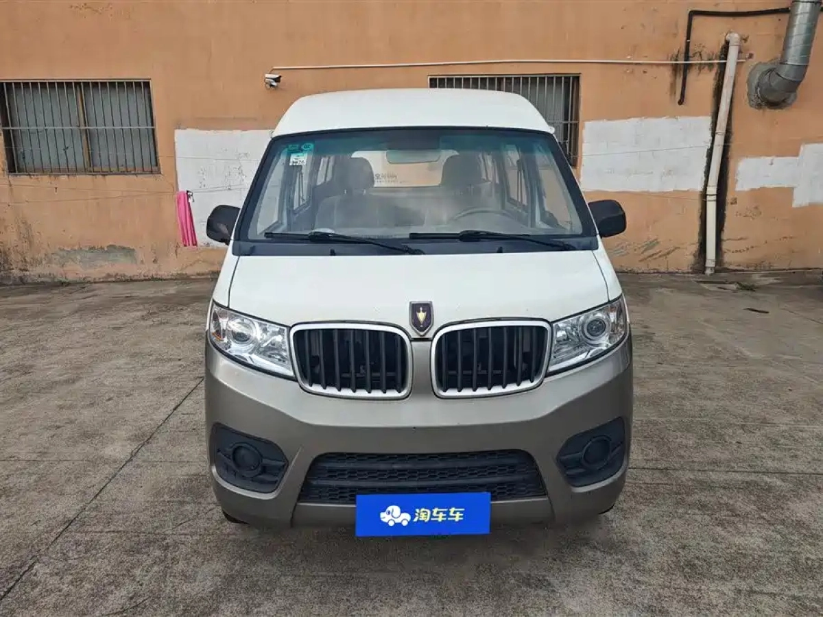 JINBEI 新 SEALION X30L