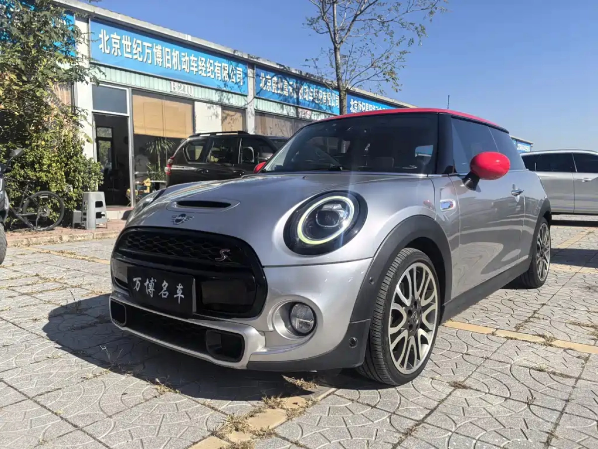 MINI OTHER