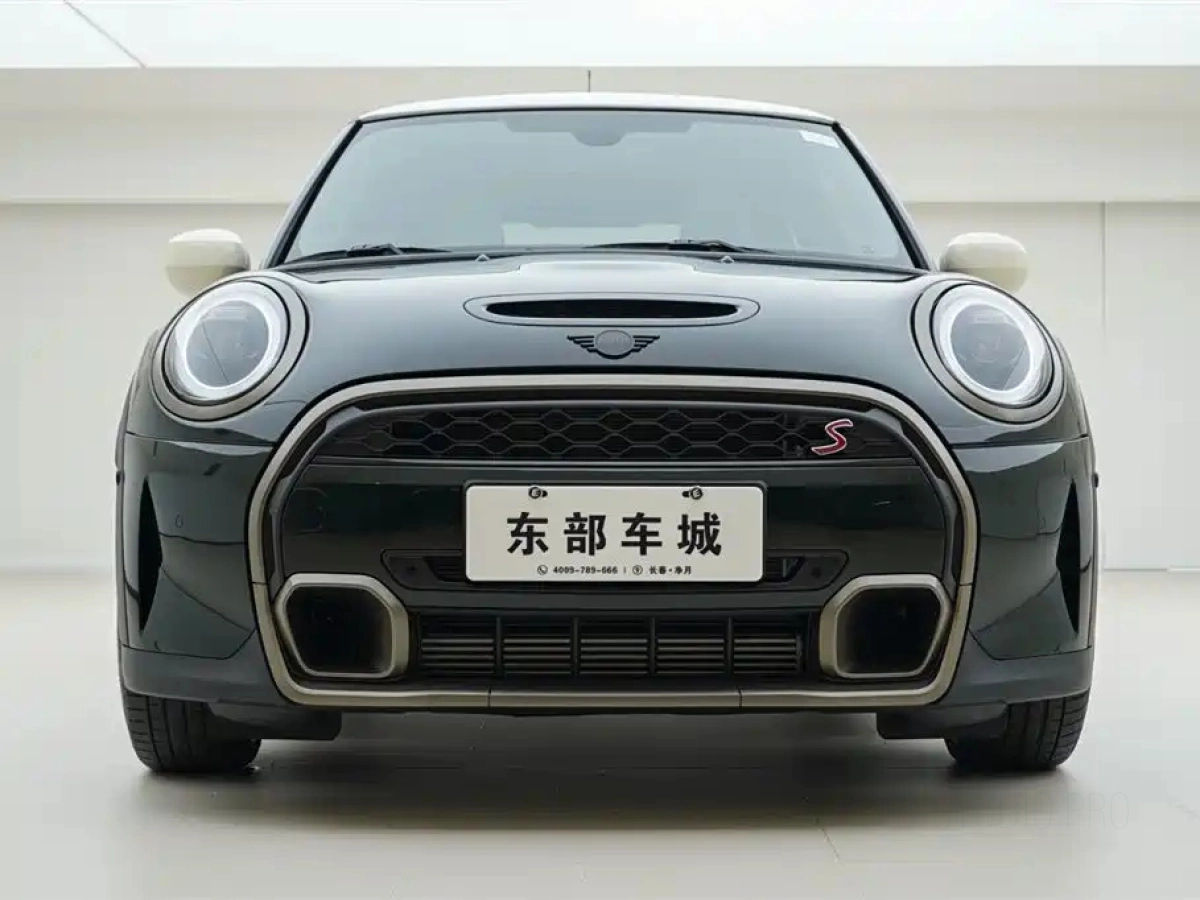 MINI OTHER
