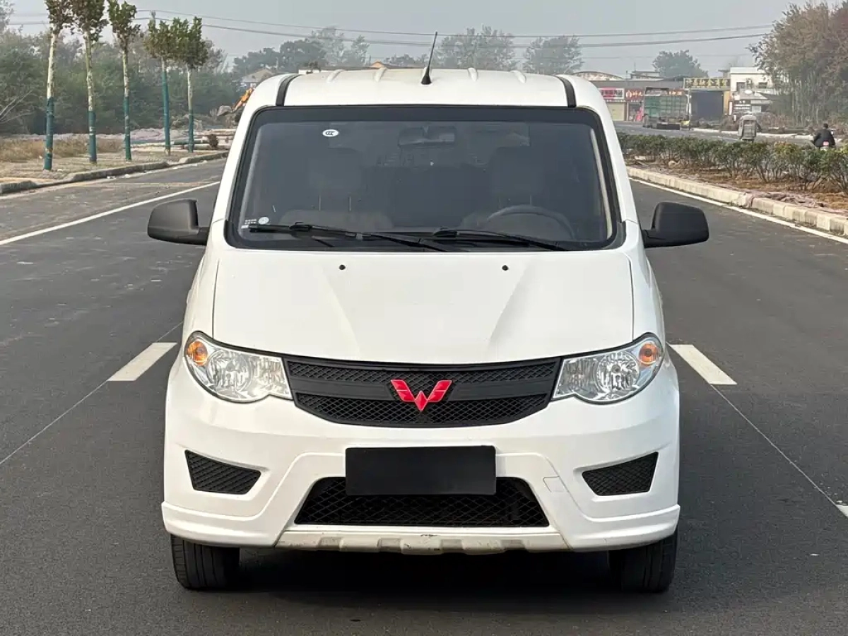 SGMW WULING HONGGUANG