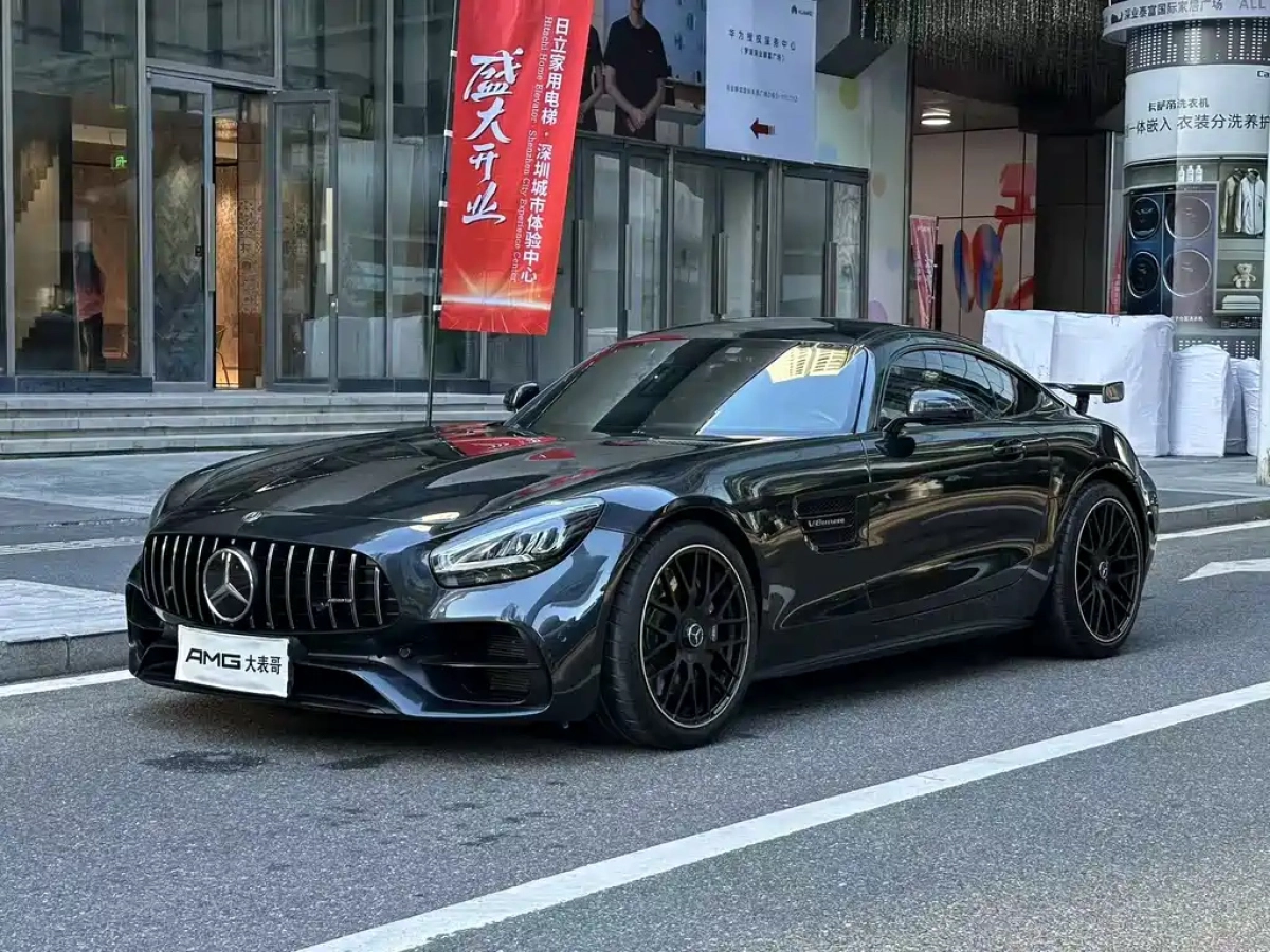 MERCEDES BENZ AMG GT  2020