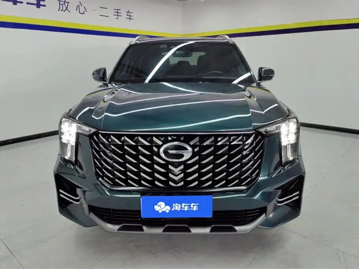 TRUMPCHI GS8