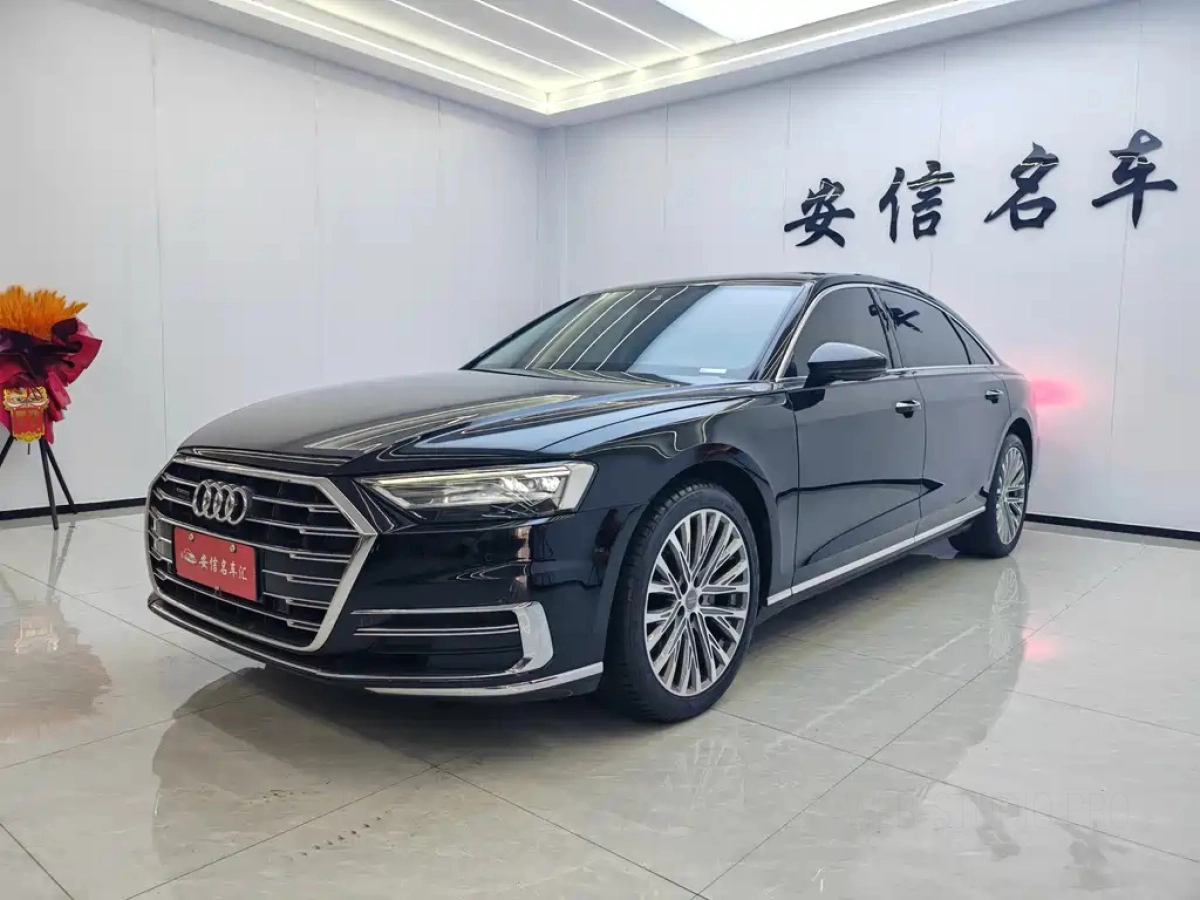 AUDI A8  2020