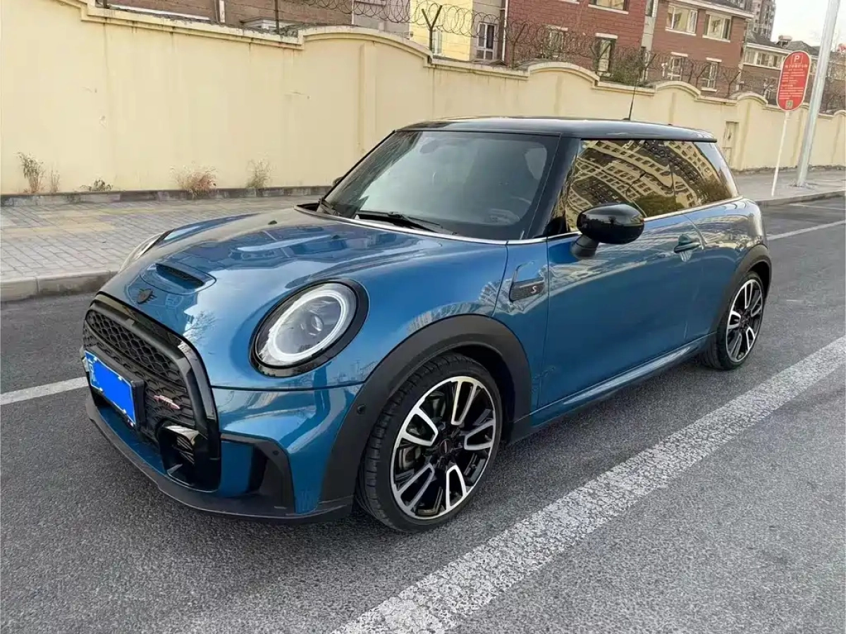 MINI OTHER