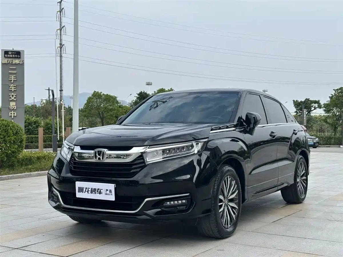 HONDA AVANCIER  2023