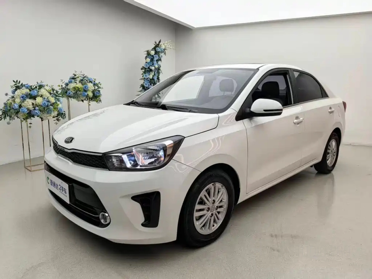 KIA REINA  2020