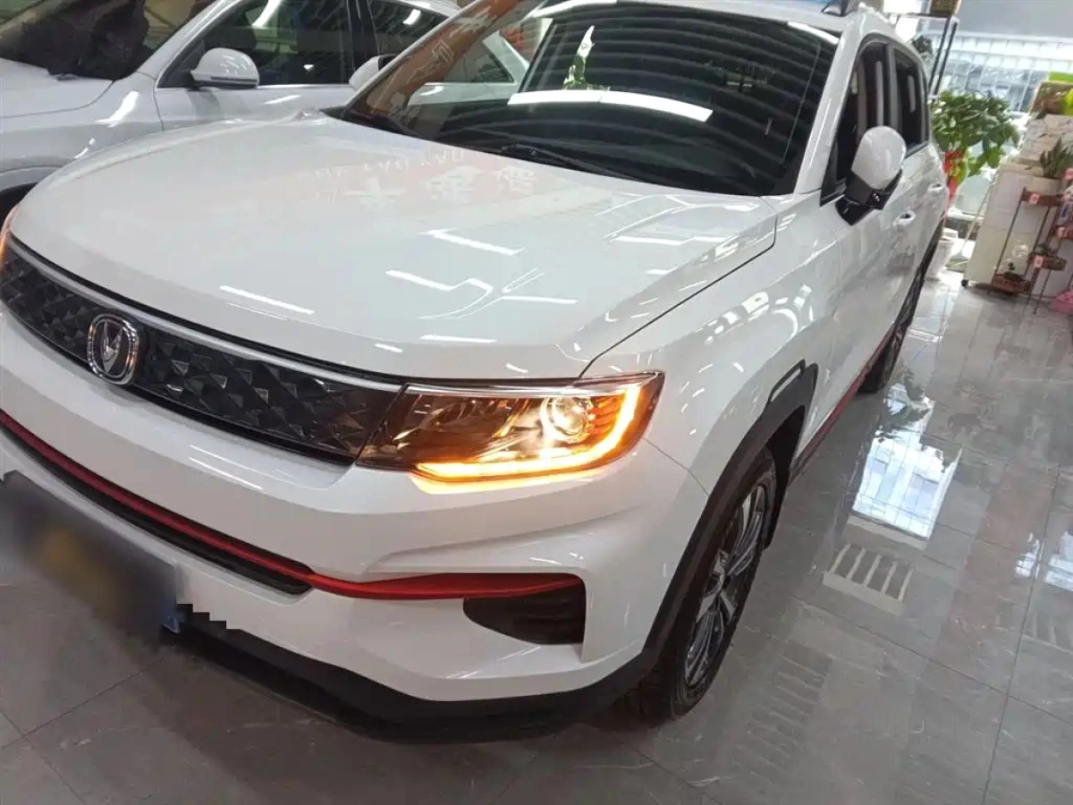 CHANGAN CS35PLUS