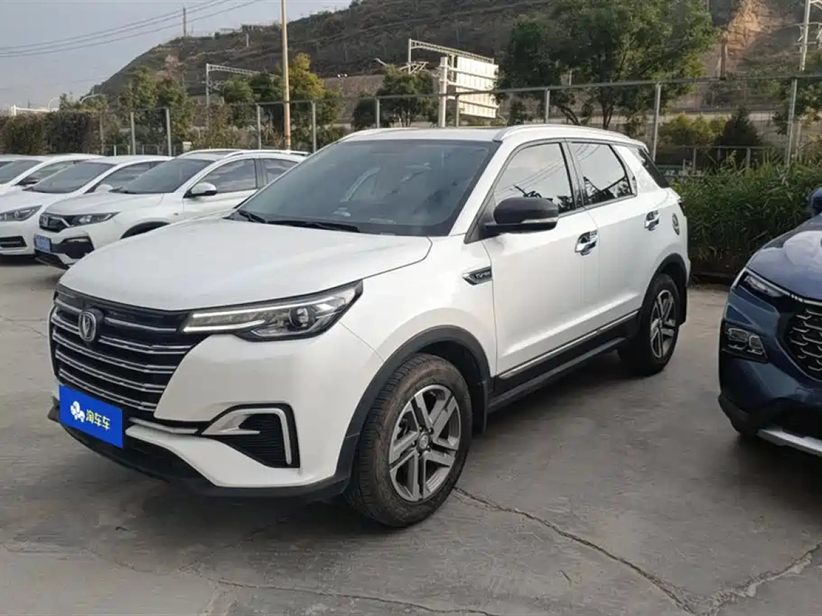 CHANGAN CS55PLUS