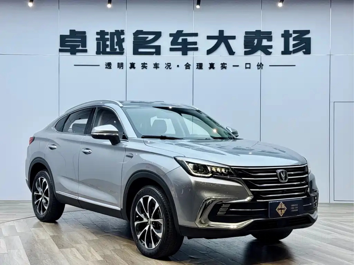 CHANGAN CS85 COUPE  2021