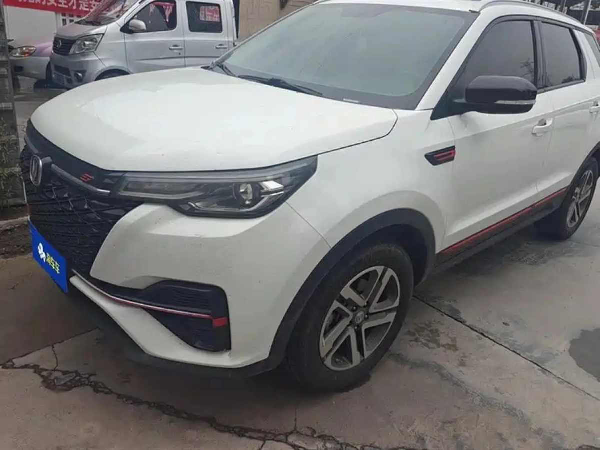 CHANGAN CS55PLUS