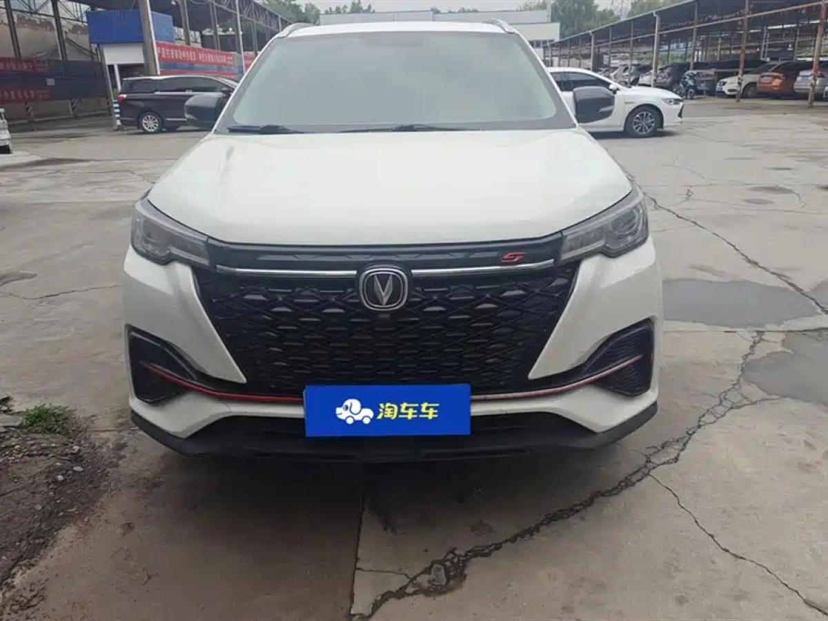 CHANGAN CS55PLUS