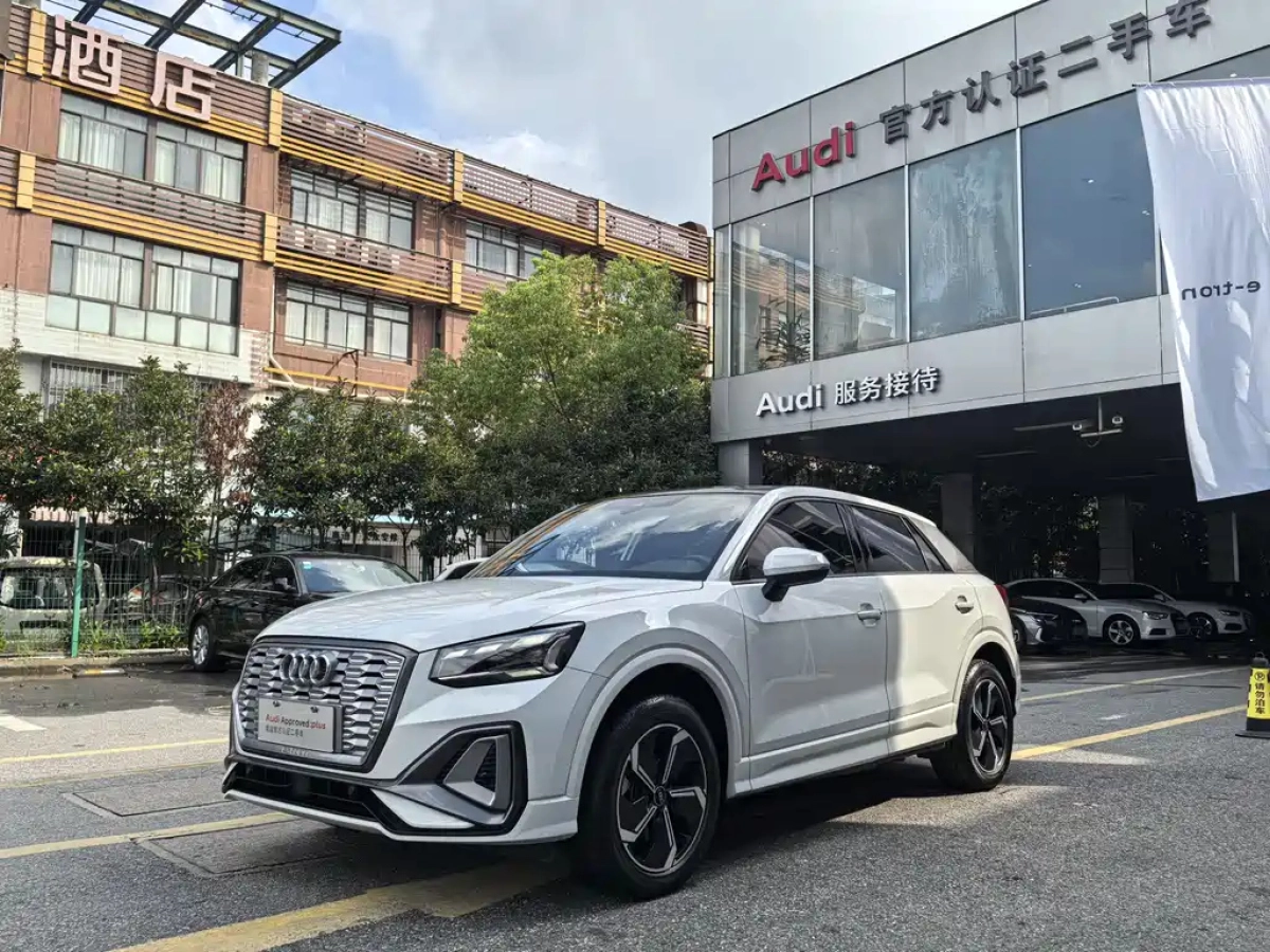 AUDI Q2L E-TRON  2022