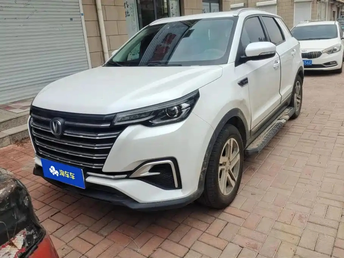 CHANGAN CS55PLUS