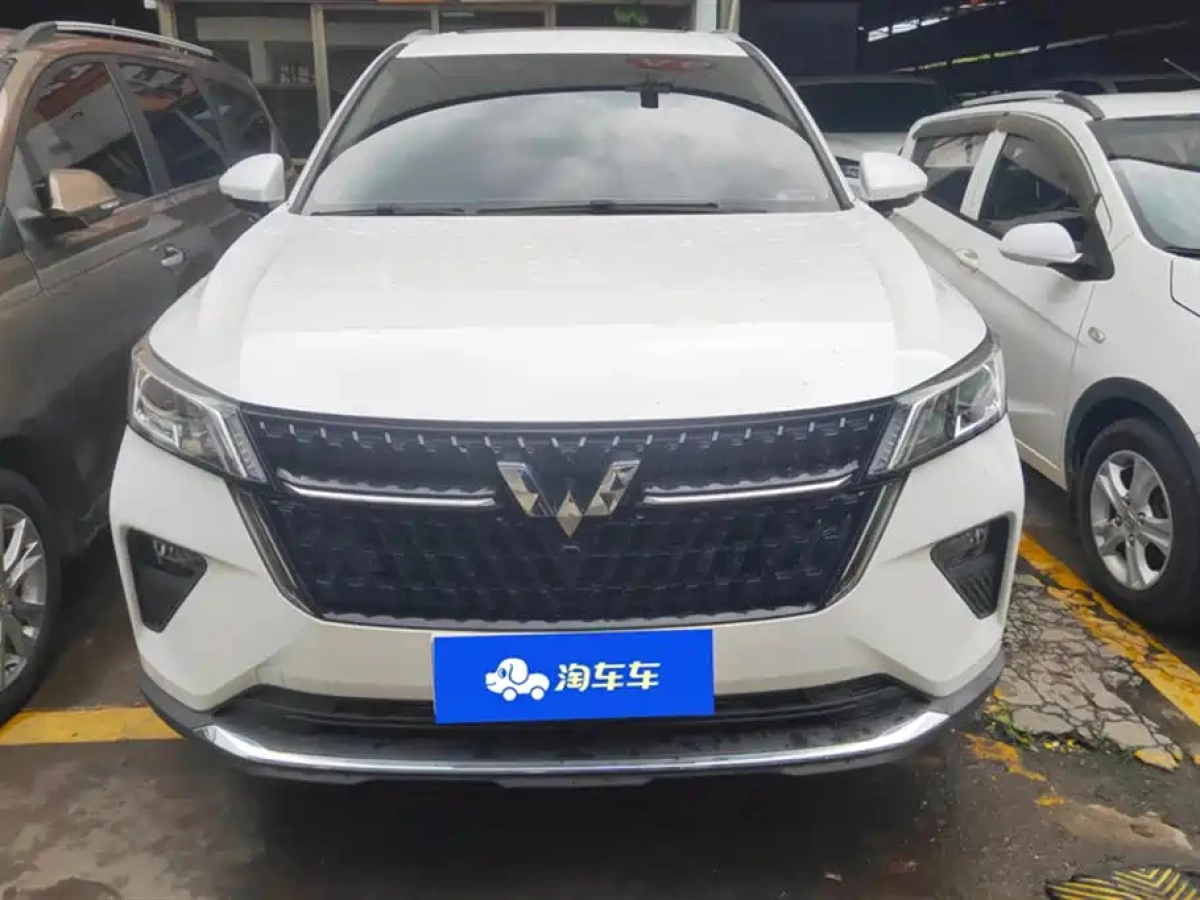 SGMW WULING STAR