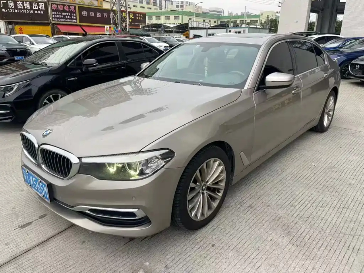 BMW 5-SERIES