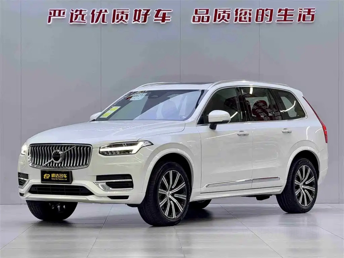 VOLVO XC90  2025