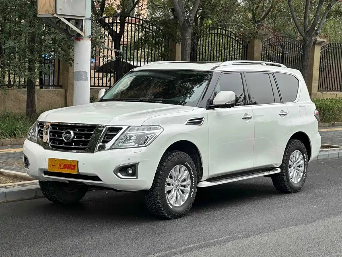 NISSAN PATROL