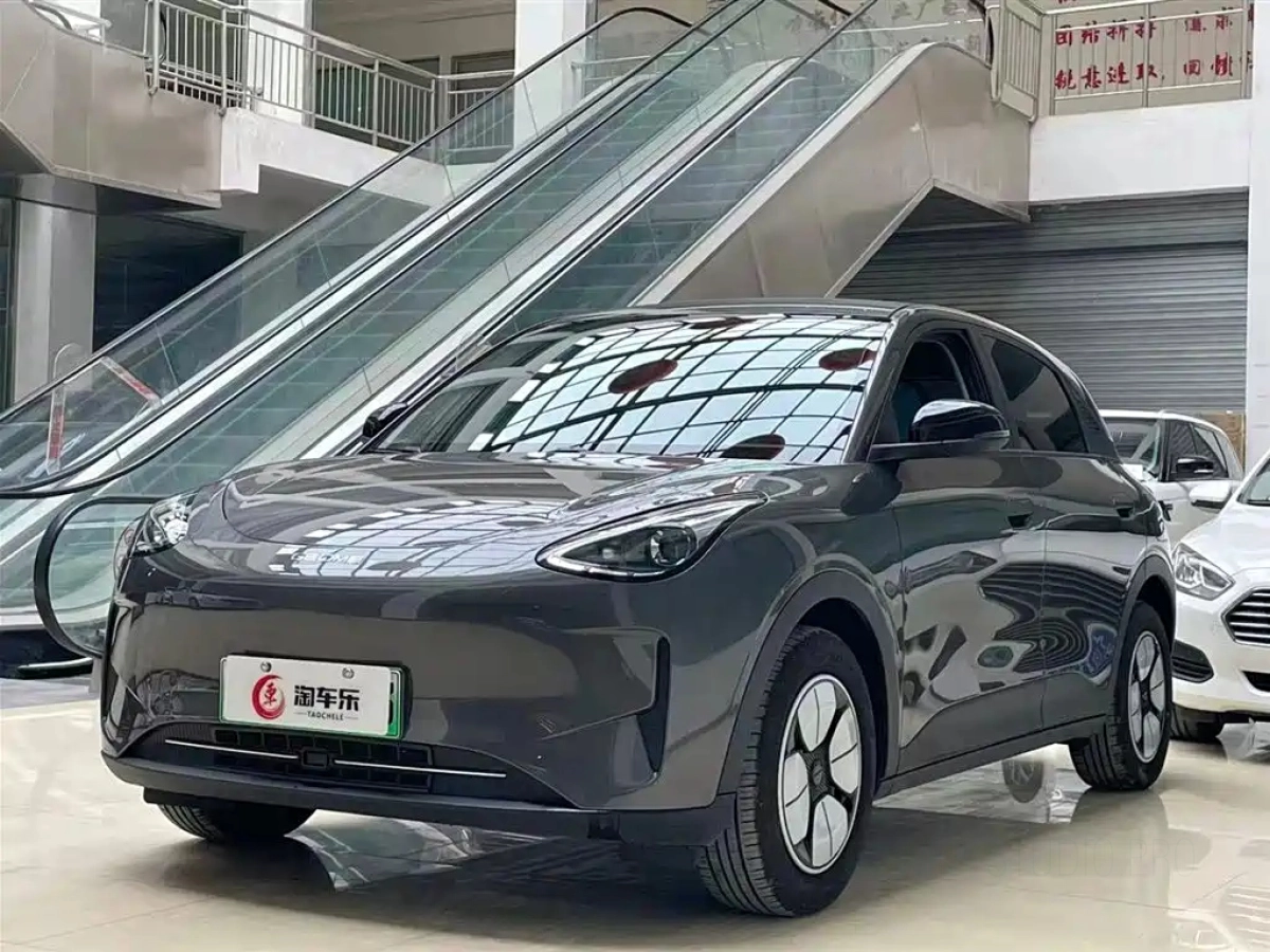 GEELY AUTO XINGYUAN  2025