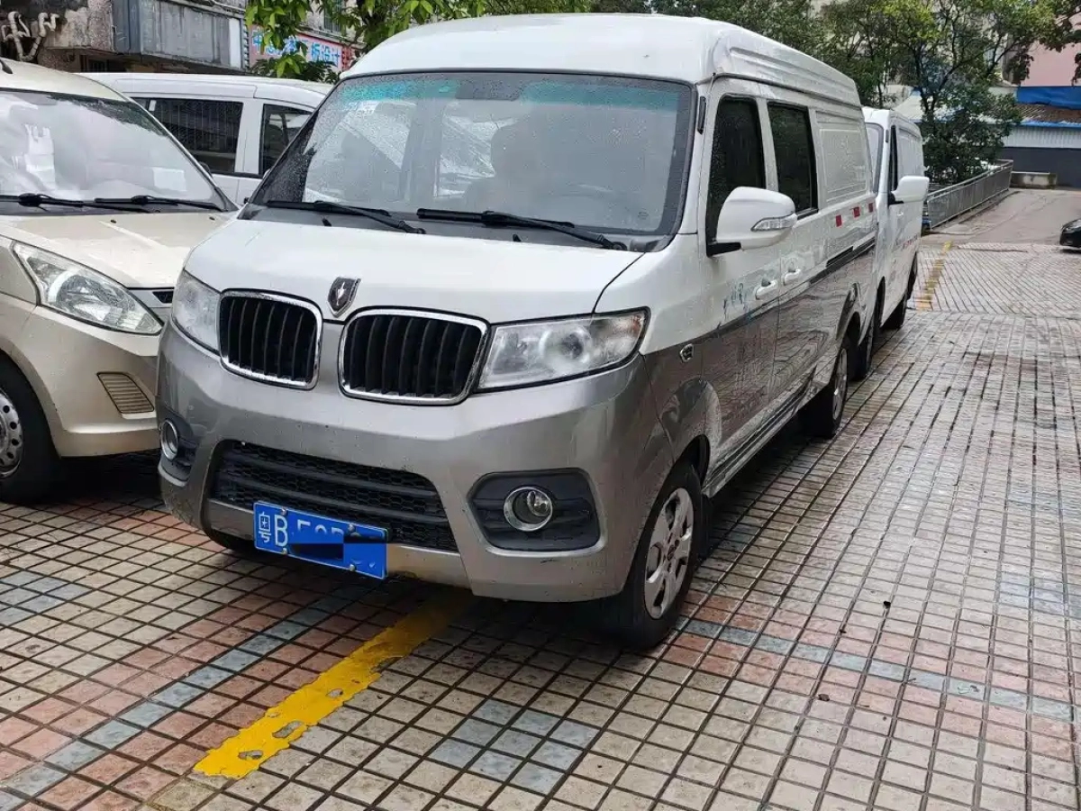 JINBEI 新 SEALION X30L