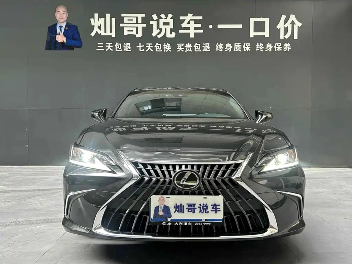 LEXUS ES