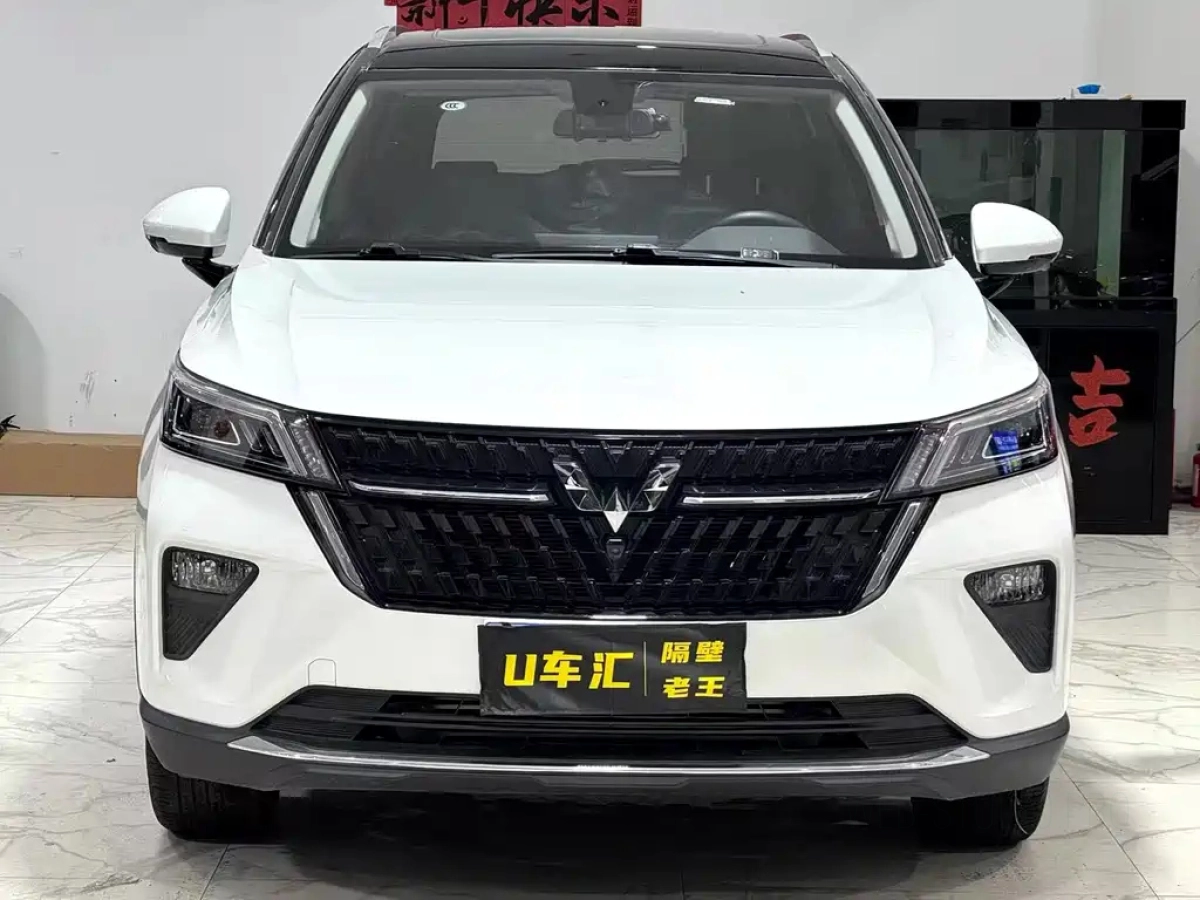 SGMW WULING STAR