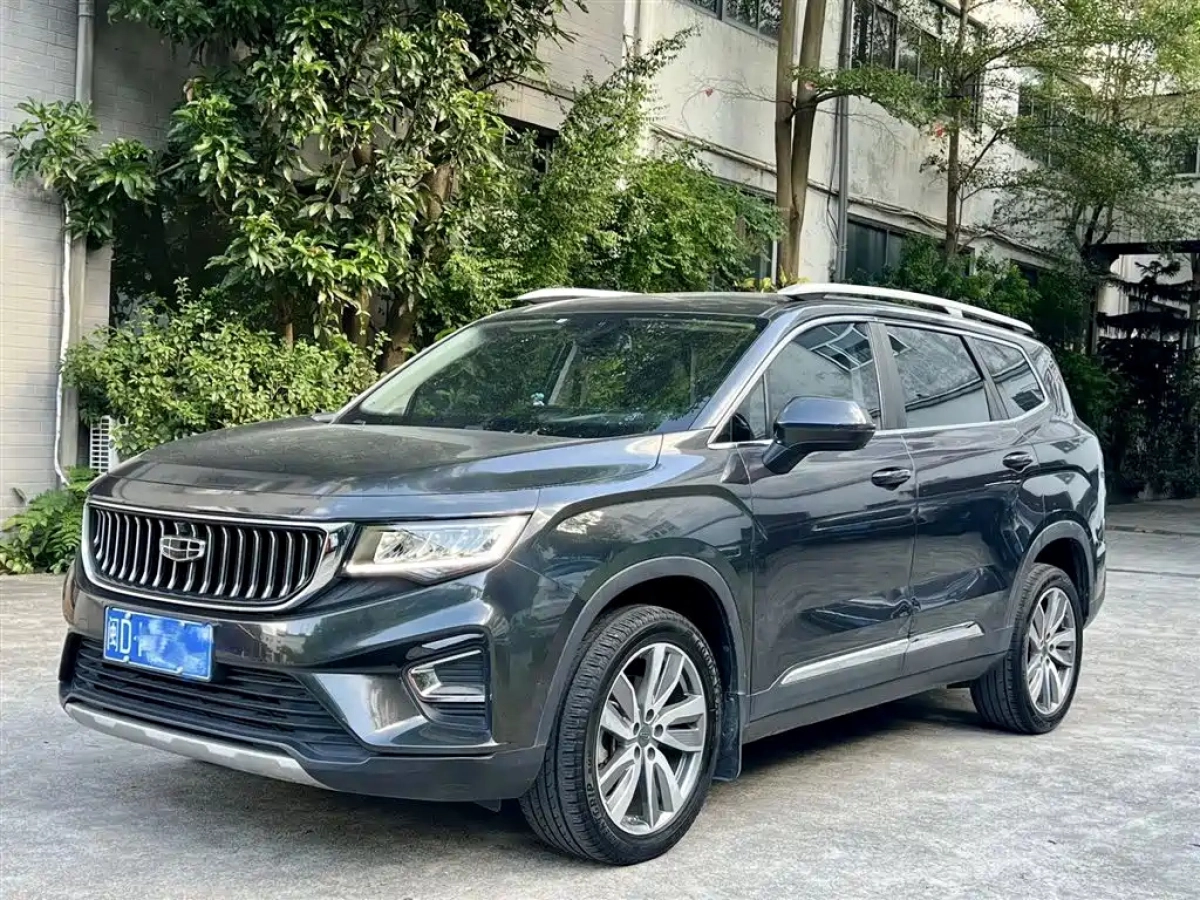 GEELY AUTO HAOYUE  2022